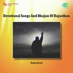 Devotional Songs And Bhajan Of Rajasthan - Babu Singh Song Download